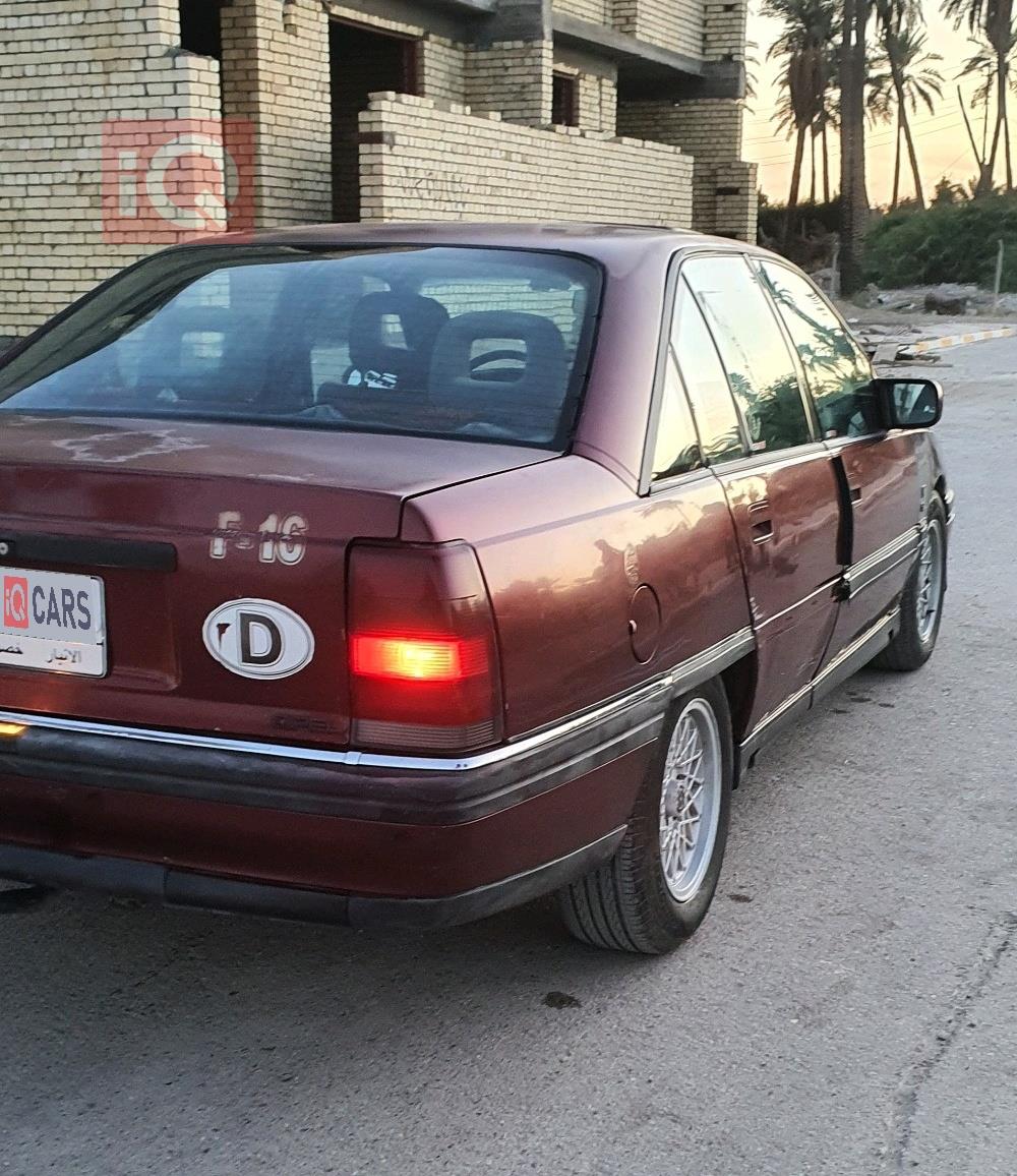 ئۆپڵ ئۆمێگا